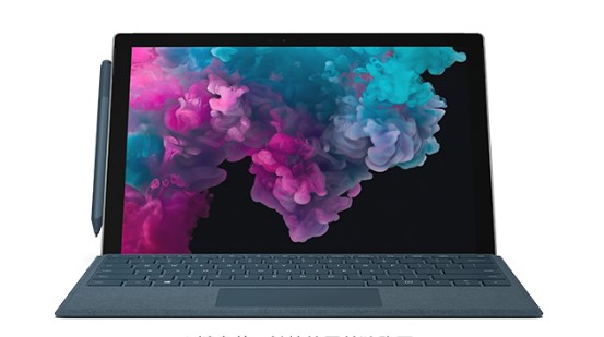 拜泉从 Mac 切换到 Microsoft Surface